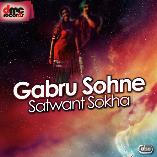 Saqi Hor Pila by Satwant Sokha - Download on PagalFree