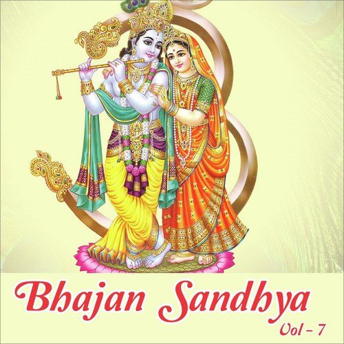 Sita Ke Ram Radha Ke Shyam by Anup Jalota - Download on PagalFree