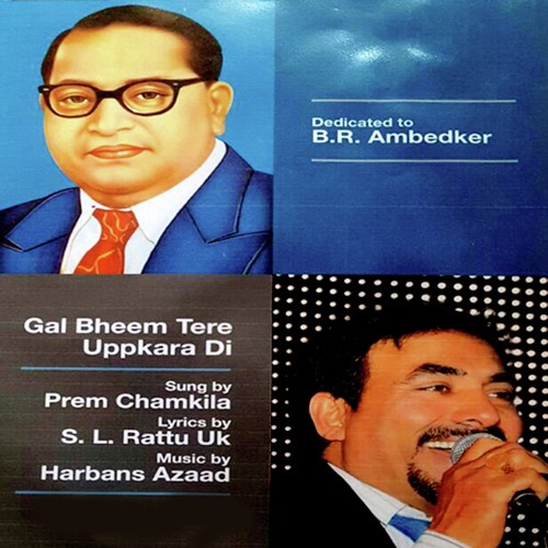 Gal Bheem Tere Uppkara Di by Prem Chamkila - Download on PagalFree
