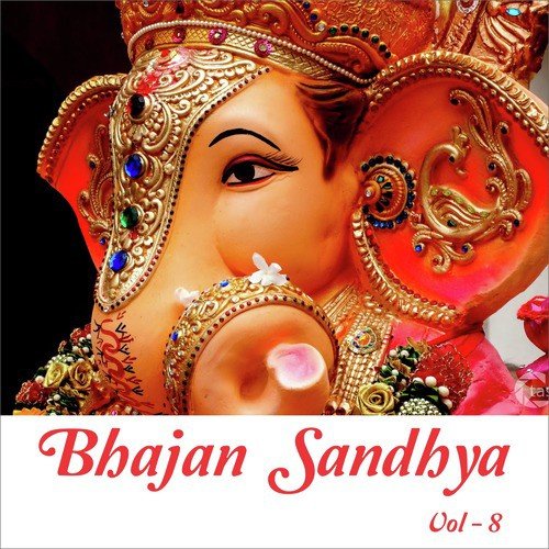 Jag Me Sundar by Anup Jalota - Download on PagalFree