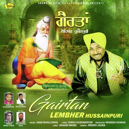 Gairtaan by Lehmber Hussainpuri - Download on PagalFree