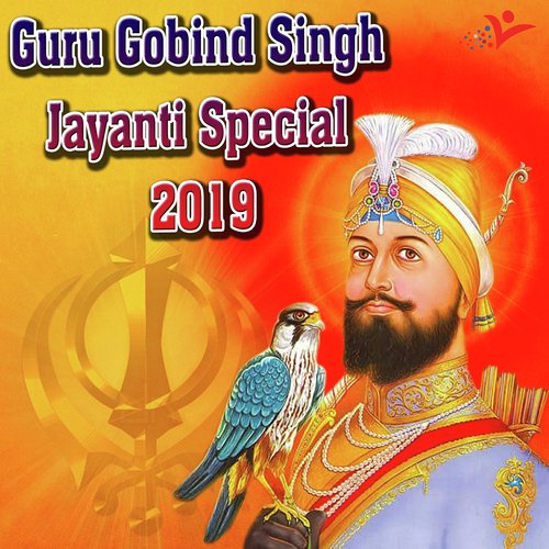 Nasro Mansoor Gur Gobind Singh by Bhai Harcharan Singh Ji - Download on PagalFree