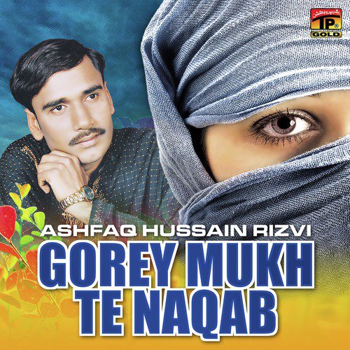 Challe Hataan Vich by Ashfaq Hussain Rizvi - Download on PagalFree