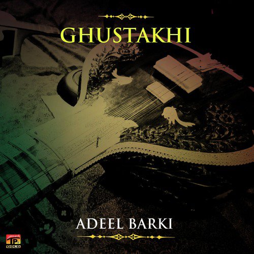 Who Sham Kuch by Adeel Barki - Download on PagalFree