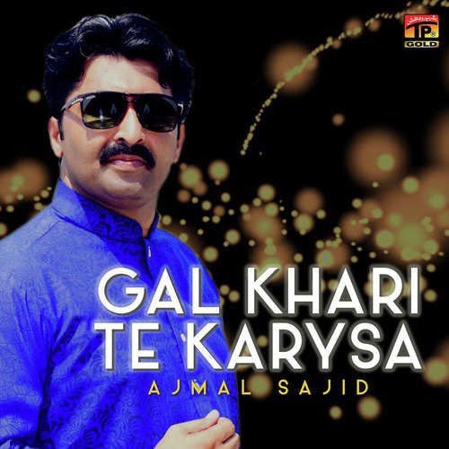 Dhola by Ajmal Sajid - Download on PagalFree