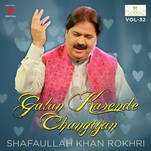 Kalay Wal Sohnay Lagden Ne by Shafaullah Khan Rokhri - Download on PagalFree