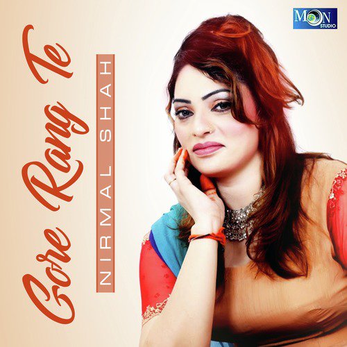 Vey Ek Tera Pyar by Nirmal Shah - Download on PagalFree