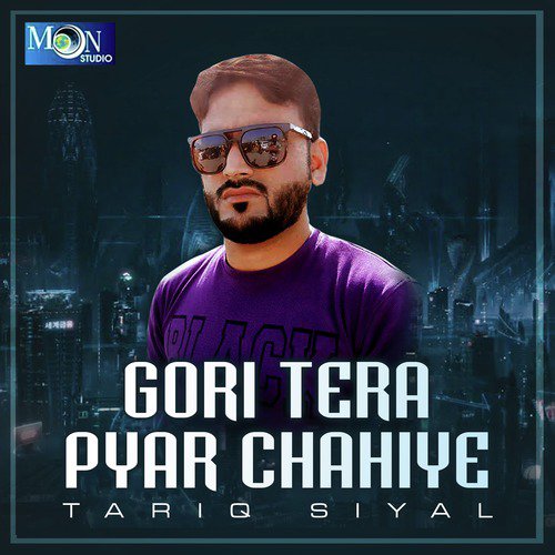 Tun Vi Haan Sarendai by Tariq Siyal - Download on PagalFree