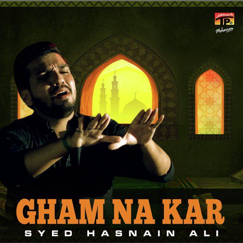 Lash Te Kiyon Ni Ae by Syed Hasnain Ali - Download on PagalFree