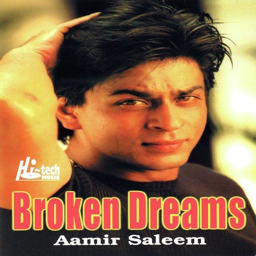 Musafir by Aamir Saleem - Download on PagalFree