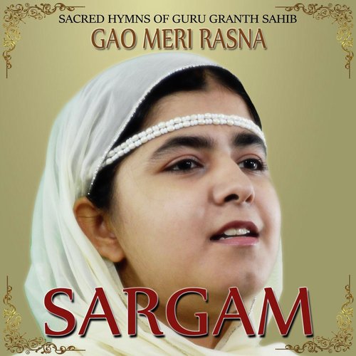 Re Man Aot Leho Har Nama by Sargam - Download on PagalFree