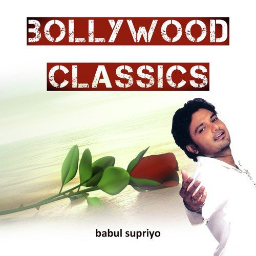 Ik Ajnabi Haseena Se by Babul Supriyo - Download on PagalFree