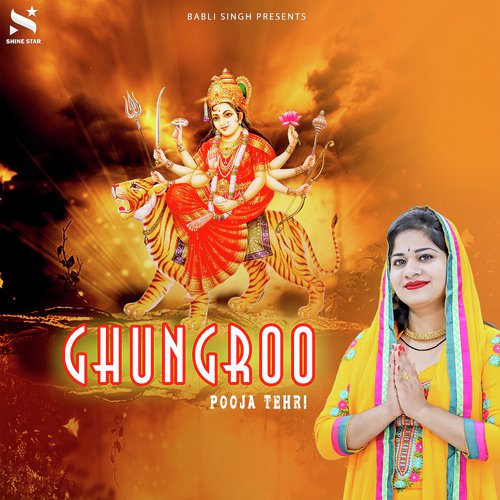 Ghungroo by Pooja Tehri - Download on PagalFree