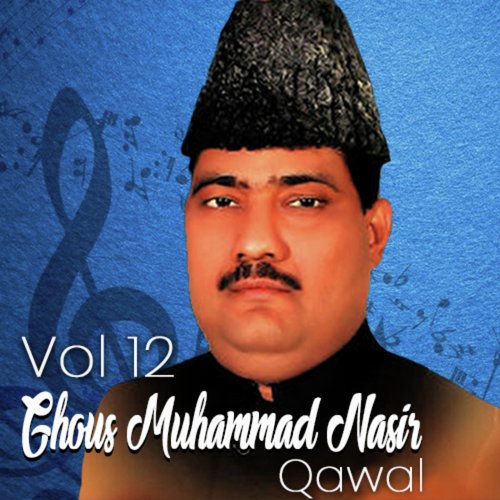 Chamak Tujh Sy Paty Hain by Ghous Muhammad Nasir - Download on PagalFree