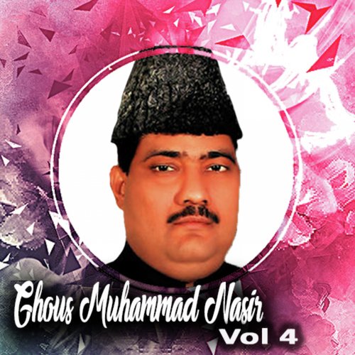 Peeraan-e-Peer Lajpaal by Ghous Mohammed Nasir Qawwal - Download on PagalFree