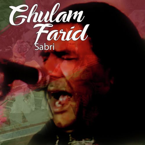 Man Kunto Maula by Ghulam Farid Sabri - Download on PagalFree