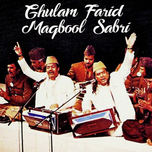 Ek Nazar Dekh Lo Khwaja by Ghulam Farid Maqbool Sabri - Download on PagalFree