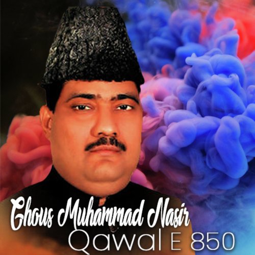 Fida Noorani Tum Par by Ghous Mohammad Nasir Qawwal - Download on PagalFree