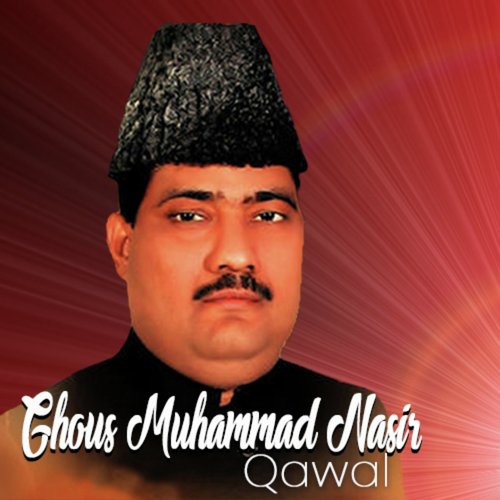 Ya Fareed Ya Fareed by Ghous Muhammad Nasir - Download on PagalFree