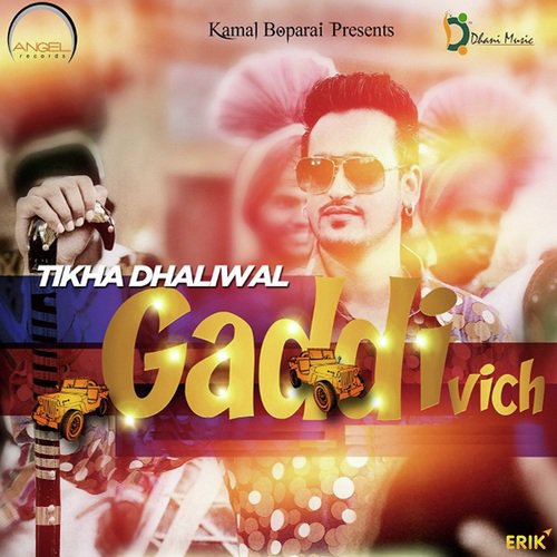 Gaddi Vich by Tikha Dhaliwal - Download on PagalFree