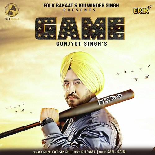 Game by Gunjyot Singh - Download on PagalFree