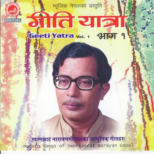 Maya Garneko by Narayan Gopal - Download on PagalFree