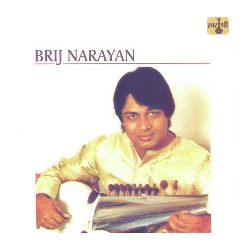 Raga Kirwani - Alap Gat - Teental by Brij Narayan - Download on PagalFree