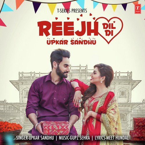 Reejh Dil Di by Gurjazz, KV Singh - Download on PagalFree