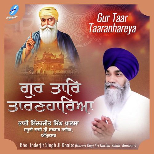 Vaddi Teri Vadeyayi by a titleSongs performed by Bhai Inderjit Singh Ji Khalsa-Hazoori Ragi Sri Darbar Sahib class hrefhttp - Download on PagalFree