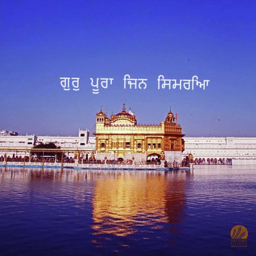 Gur Poora Jin Simariaa by Bhai Sukhdev Singh - Download on PagalFree
