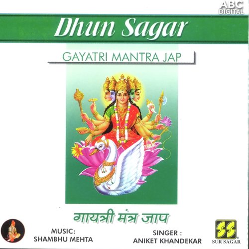 Gayatri Mantra Jap by Aniket Khadekar - Download on PagalFree