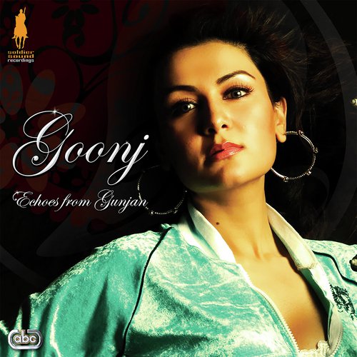Maiya Ve Dhol Sipaiya (Instrumental) by Gunjan - Download on PagalFree