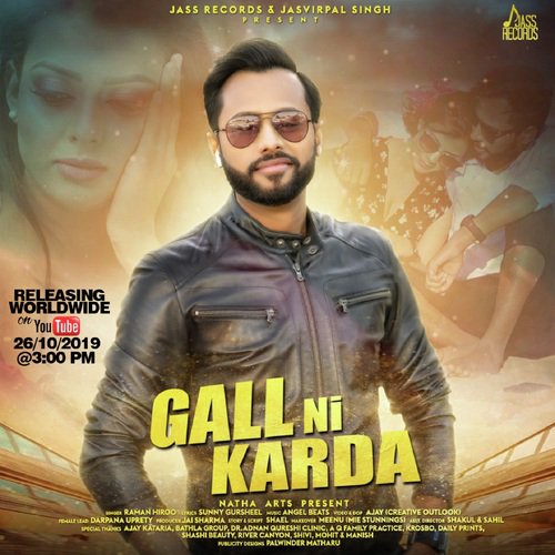 Gall Ni Karda by Raman Hiroo - Download on PagalFree