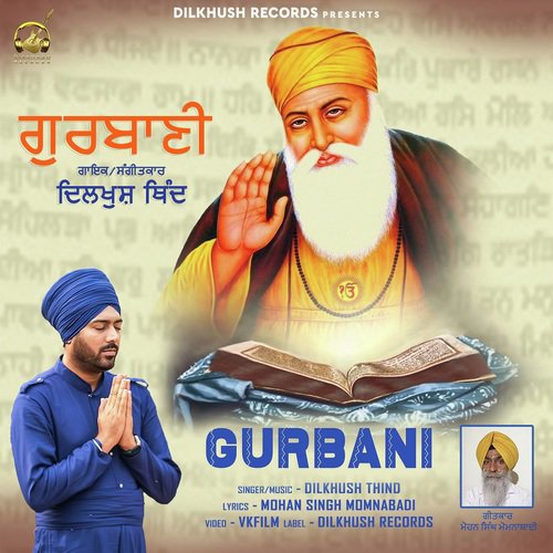 Gurbani by Dilkhush Thind - Download on PagalFree