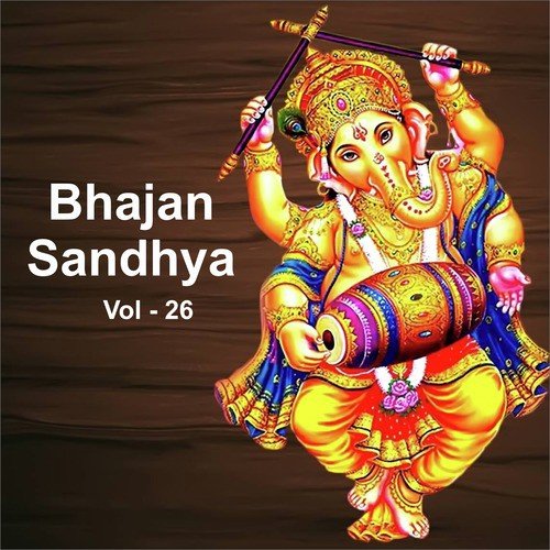 Madhuban Mein Radhika by Anup Jalota - Download on PagalFree