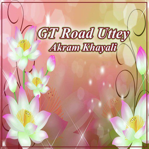 Ja Nawa Koi Yaar by Akram Khayali - Download on PagalFree