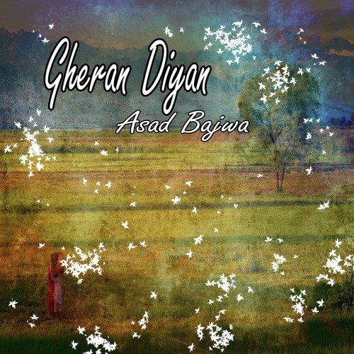 Chor Chhaar K by Asad Bajwa - Download on PagalFree