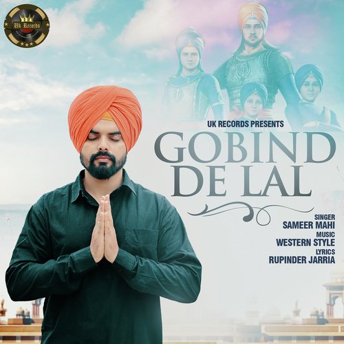 Gobind De Lal by Sameer Mahi - Download on PagalFree