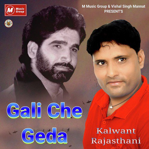 Gali Che Geda by Kalwant Rajasthani - Download on PagalFree