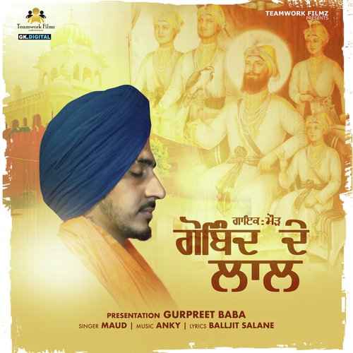 Gobind De Laal by MAUD - Download on PagalFree