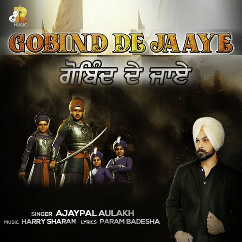 Gobind De Jaaye by Ajaypal Aulakh - Download on PagalFree