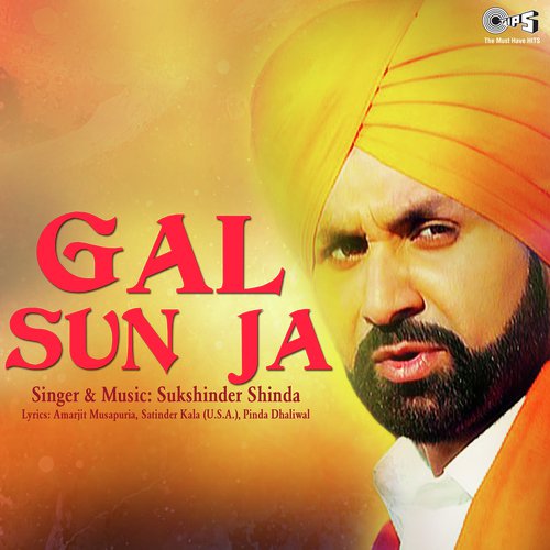 Dil Wala Dukhda by Sukshinder Shinda - Download on PagalFree