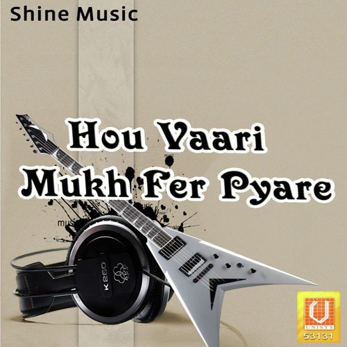 Koi Bole Ram Ram by Bhai Jagtar Singh Ji - Download on PagalFree