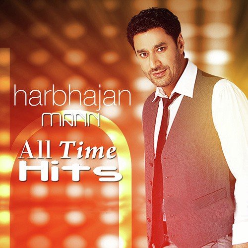 Chithiye Ni Chithiye by Harbhajan Mann - Download on PagalFree
