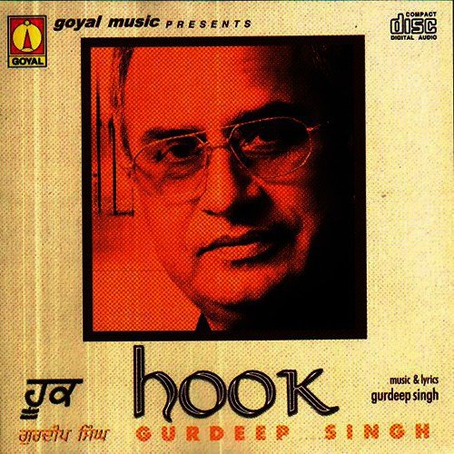 Palethi Preet (Nazm) by Gurdeep Singh - Download on PagalFree