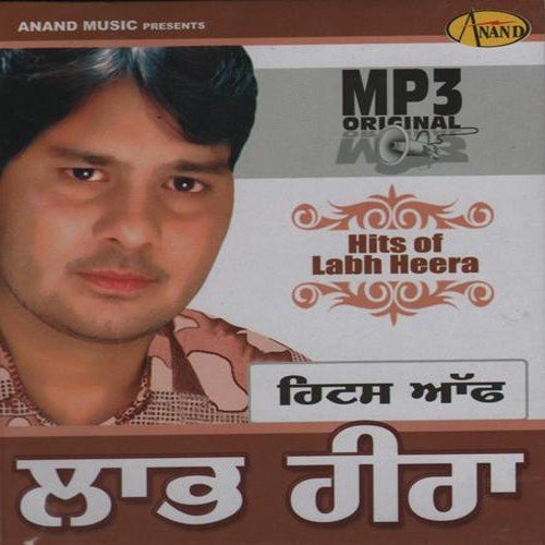 Nadhiyan Di Dhani by Labh Heera - Download on PagalFree
