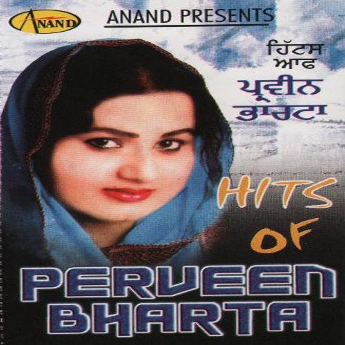 Naddian Di Dhani by Parveen Bharta - Download on PagalFree