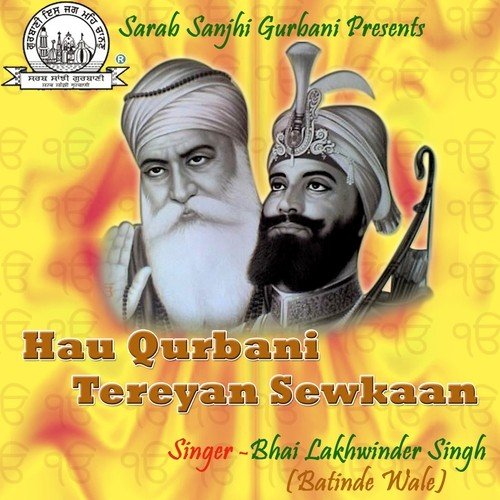 Bahute Pher Pae Kirpan Kau by Bhai Lakhwinder Singh Bathinda Wale - Download on PagalFree