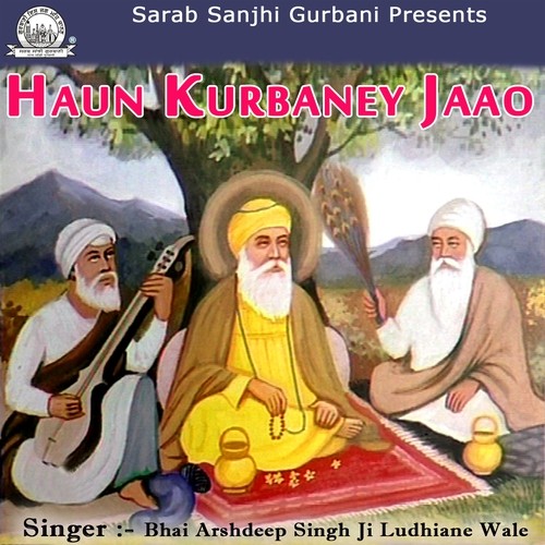 Apna Naam Deho Jap Jiva by Bhai Arshdeep Singh Ji Ludhiane Wale - Download on PagalFree