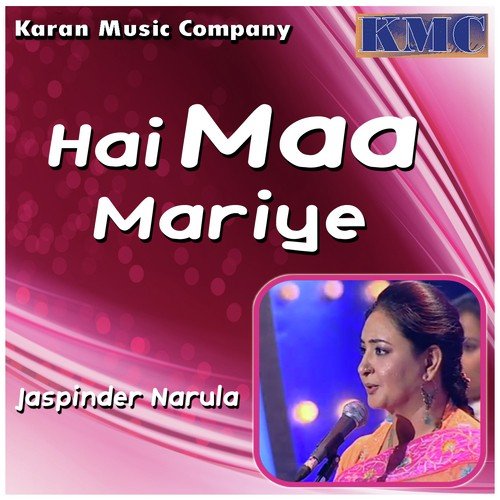 Ek Pardeshi Dukha Vich by Jaspinder Narula - Download on PagalFree